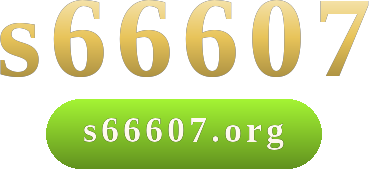s66607 logo
